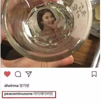 Gd权志龙表白iu水原希子和小松菜奈不淡定了 快资讯 Gd权志龙表白iu水原希子和小松菜奈不淡定了 快资讯