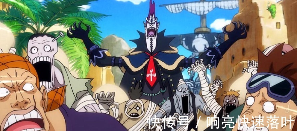 果实|海贼王细思极恐,莫利亚会不会跟奎因一样,都属于改造人