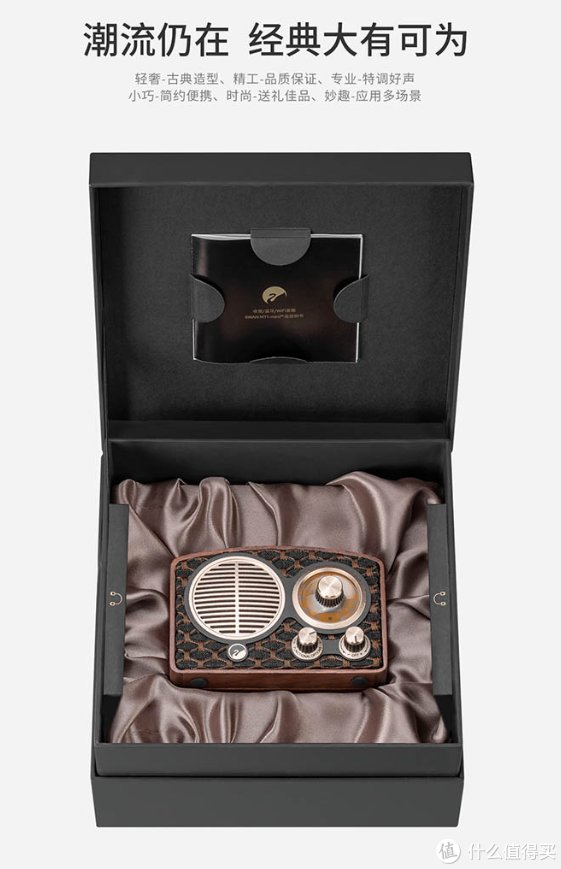 简介|618臻选系列:是音响也是艺术品,20款可以装点家居的蓝牙音响,看看哪款令你怦然心动