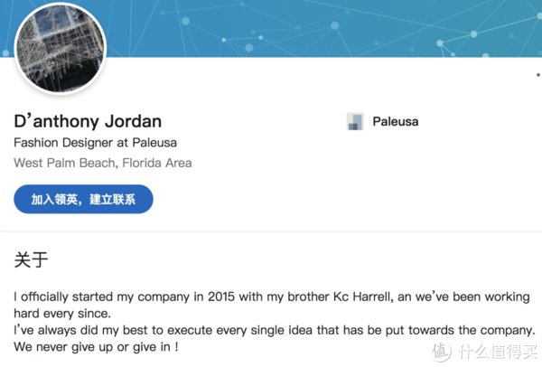 2021神裤强力候选！众多大咖频繁上身的PALE怎么样？