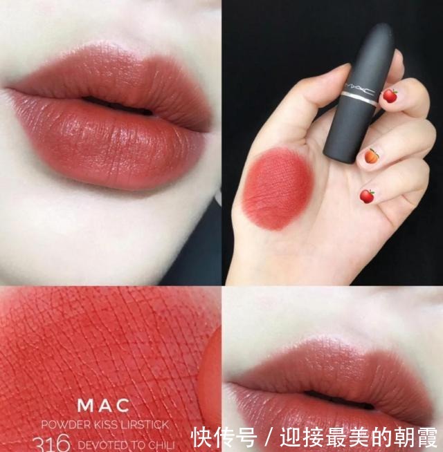 秋冬|黄皮涂上显白的口红雅诗兰黛333秋冬必备,香奈儿70高贵大气!