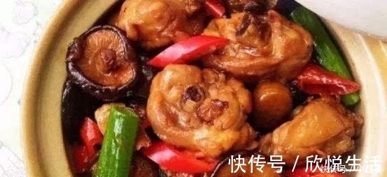 香菇焖鸡腿|在家招待客人,教你几道简单的家常菜,下酒下饭,学会不用下馆子