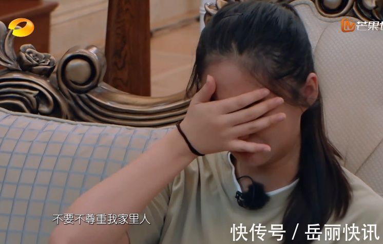 若風戚藍尹得罪《小兩口》不但預告全無正片也不播，引觀眾反問