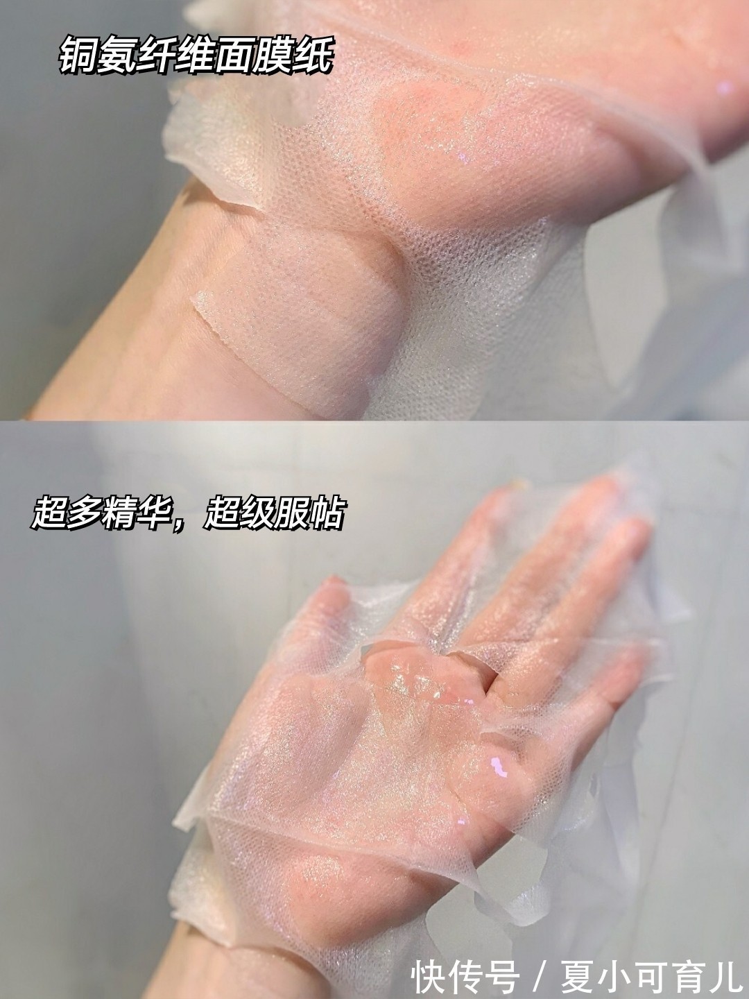 敏感肌 国货之光!盘点5款实力派国际护肤品,好用又安全,孕妈们囤起来