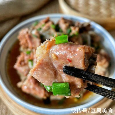 名厨|#名厨汁味,圆中秋美味#香芋蒸排骨