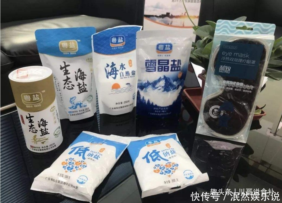 食盐也有假！不管什么品牌，认准包装上3点，真假食盐一目了然