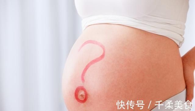 调皮|老人一眼看出胎儿是个“小调皮”,只因孕妈有这5种表现,错不了