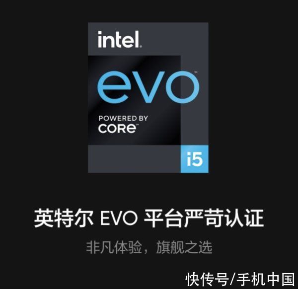 evo|4000元价位笔记本都有什么？realme book带给你惊喜