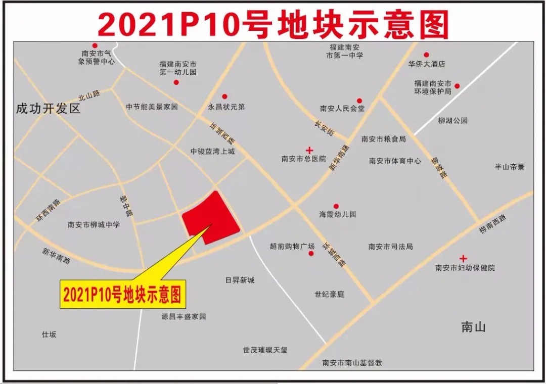 土拍|总建超175万㎡!最高限价15553元/㎡!泉州即将迎来土拍热潮