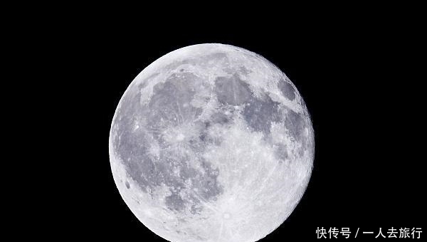 太阳光 为什么说月球是地球的磁场?