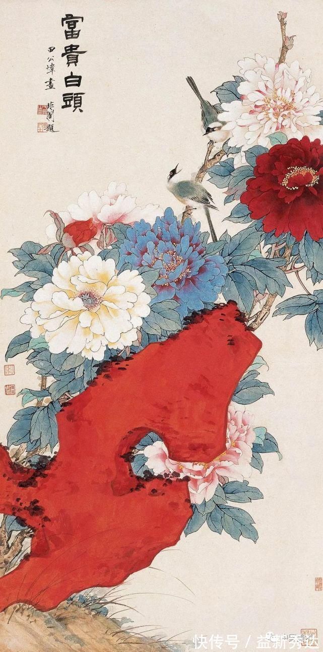 华北大学&两大高手画牡丹,一个工笔称雄,一个写意夺冠!