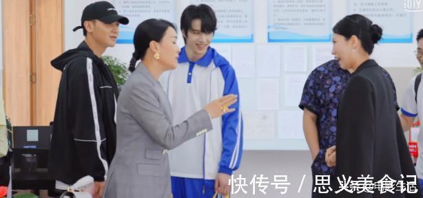 《萌探探探案》陶虹一番话,让弹幕炸了锅,网友:太扎心