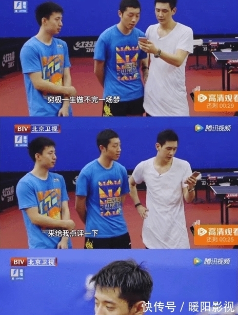 張繼科|張繼科原來(lái)還是《跨界歌王》的季軍，網(wǎng)友調(diào)侃：被打球耽誤的歌手