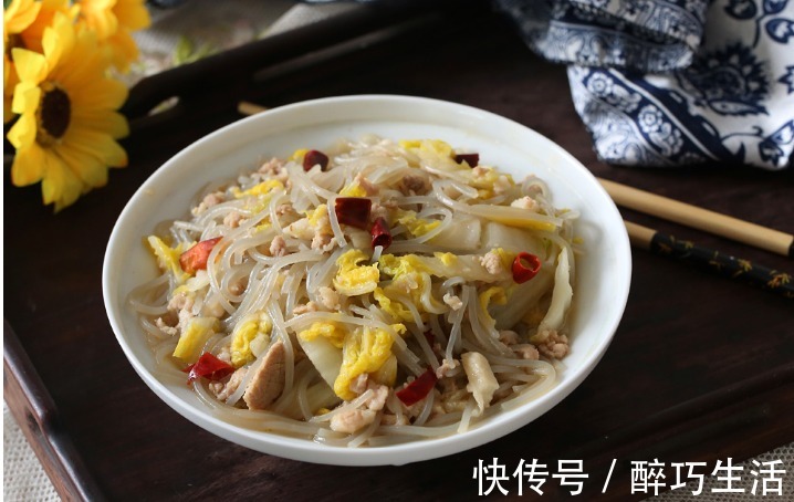 肉末|天热不想吃饭，做一道白菜炖粉条，开胃好吃，真下饭