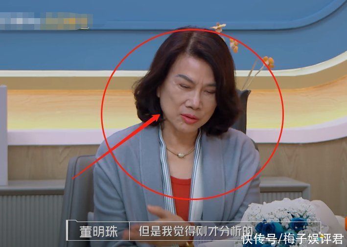 顶级富二代来面试，为何董明珠却不要？张翰一眼就看穿对方的心思