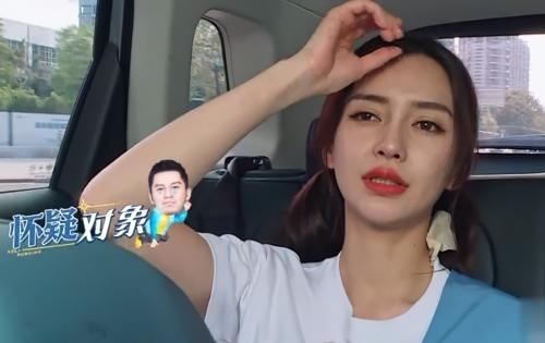 跑男关滤镜，baby脖子和脸俩色，张含韵假睫毛掉了，蔡徐坤更意外