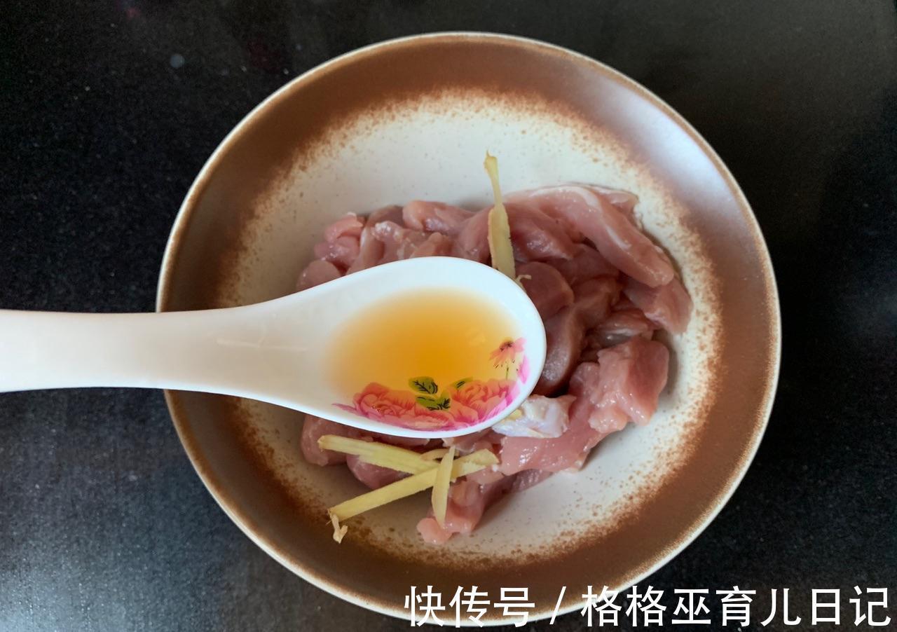 炸制|自制椒盐小酥肉,做法简单,酥脆可口,比买的好吃多了