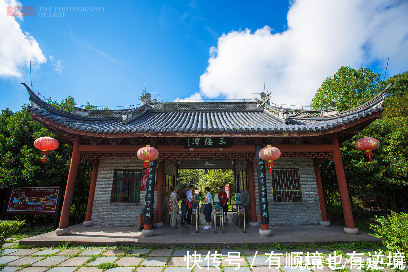 乳峰|中国佛教五大名山之一，这座被古人传诵的5A景区，为何有些冷清