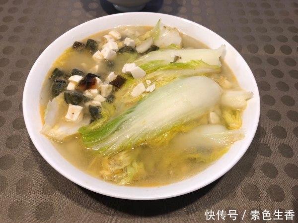 “骨质疏松”能改善.中医食疗“走一波”！