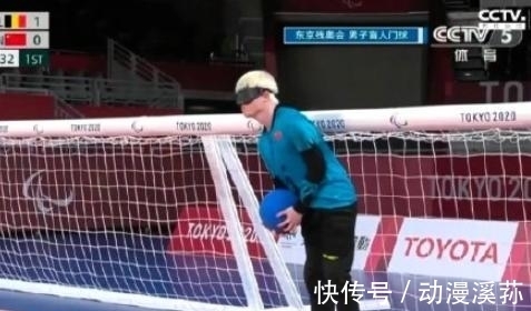 中国队|中国盲人门球选手胡明耀,酷似五条悟老师,像从动漫中走出来的
