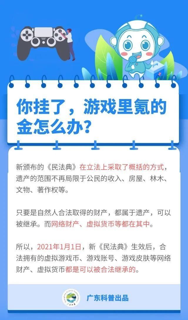 真的|“你是想笑死我好继承我的花呗”，竟然真的可以实现！