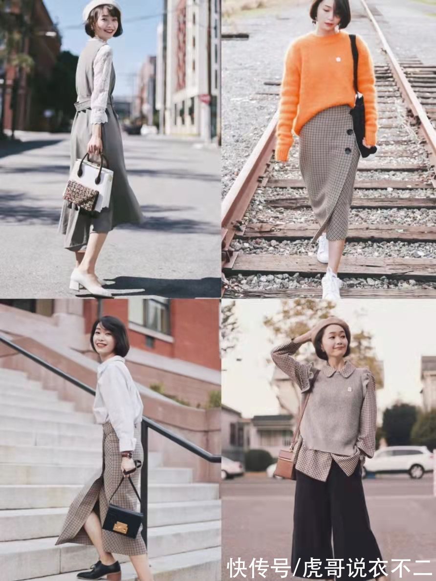 基础款|秋季普通人穿基础款怎样才好看？建议看她，没有惊艳长相也出众
