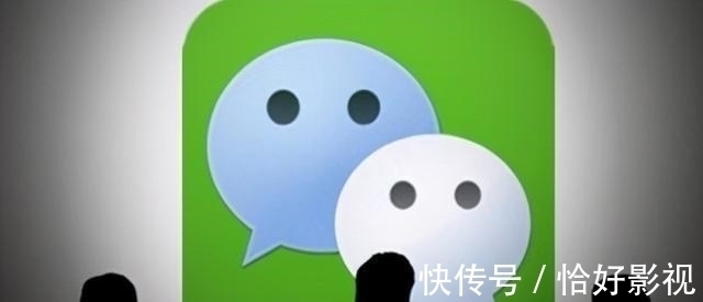 信用户|微信用户留意，经常弹出这类广告，或许已被“监控”，请尽快关闭