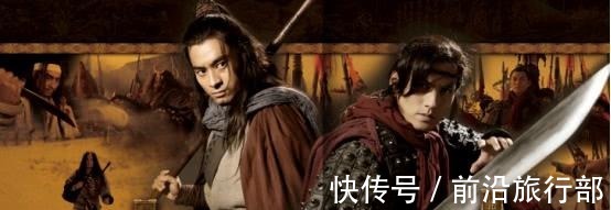 水浒传&水浒传中不该出现的几位,三男一女,最后一位改变了梁山命运!