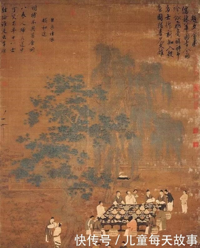 包拯60大寿时感叹自己无后,儿媳妇突然跪地您其实还有个儿子