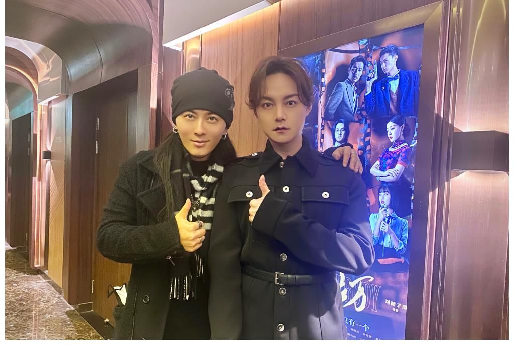 陈辉捧场尹正新片