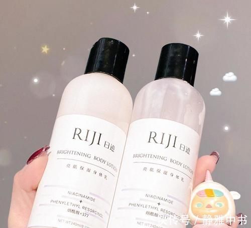 玫瑰味 初中生全套美妆护肤,300码齐!省下一半零花钱!