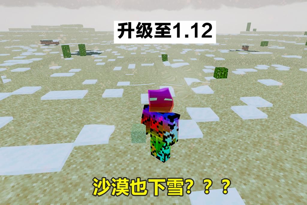 密室|我的世界：2b2t秘辛往事，囚禁50人的黑曜密室，结果人都跑光了？