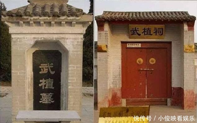 真的|明朝进士武植真的是武大郎的原型吗?