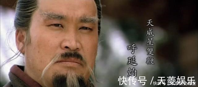 吴用@晁盖为何会被宋江取代只因他无视一关键人物,致使自己孤立无援!