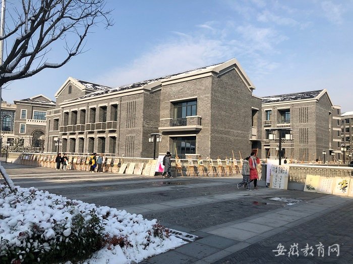  黄麓|童真寄语家国安康??黄麓师范学校第四届校园书画展开幕