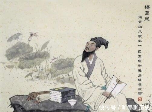 杨万里|浅析杨万里的性格对诗歌的影响