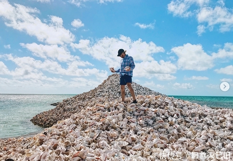 加勒比海的海螺岛，是由数百万个海螺贝壳堆积而成的人工岛！