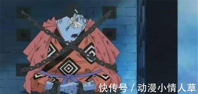 路飞|海贼王: 甚平被杀, 谁将成为新的草帽团第十人? 网友: 就他吧