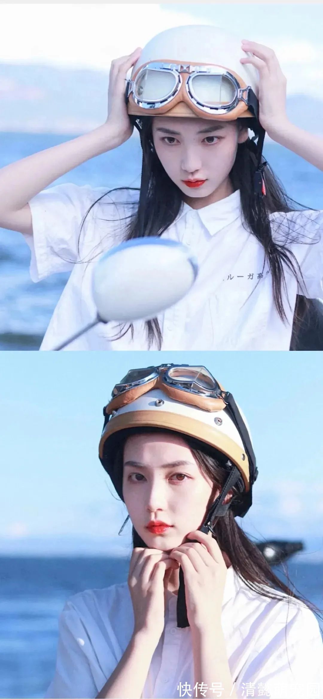 如喪|神仙·壁紙丨人之所以傷心,是因為看得不夠遠