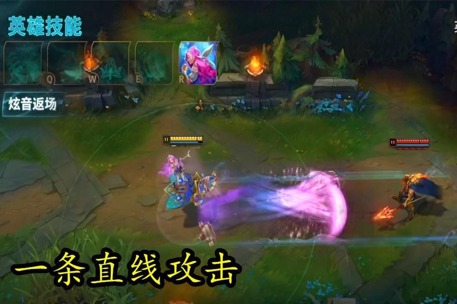 效果|新英雄是辅助型中单！星籁歌姬被称琴女少女版？拳头公司再被吐槽