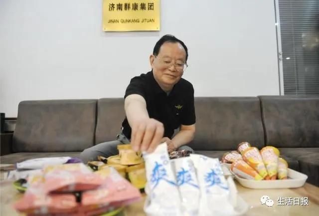 济南|75岁雪糕王子,试吃上千种,每天20支网友还招人不