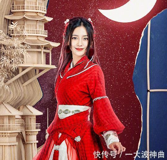 洋气 《奔跑吧》走古装风,蔡徐坤杨颖露短板,长相洋气缺少古典美