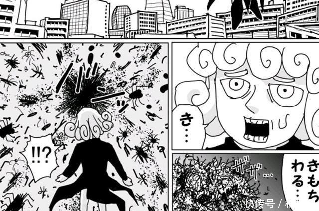 一拳超人|一拳超人战力崩坏,杰诺斯瞬秒12个龙级怪人,而龙卷则更夸张