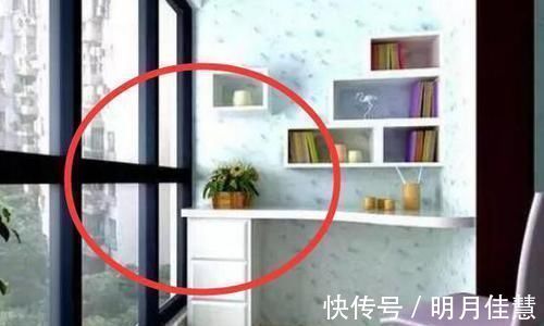 房子|房子不能买大阳台的，当初我不听售楼闺蜜劝，入住1个月就后悔了