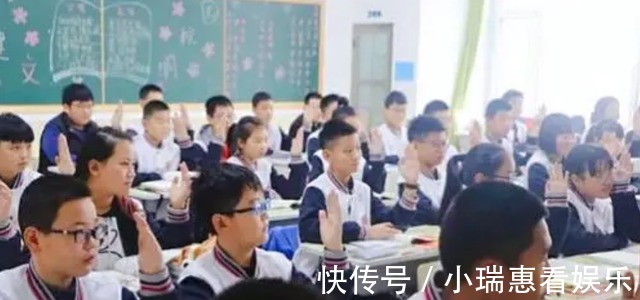 学生|初中生迎来好消息，中考50%分流可能会取消？家长们欢欣鼓舞