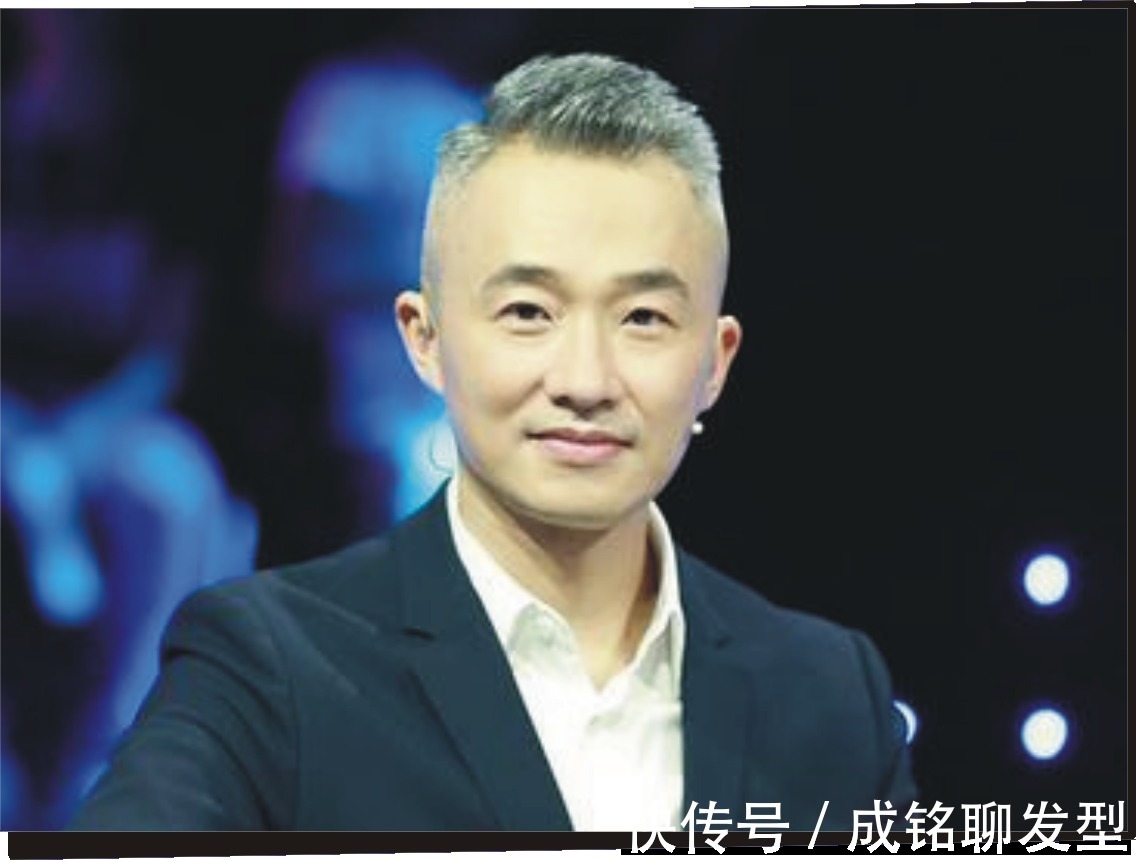 致癌物|中年人有白发最好别“染发”,试试这几种精干的发型,减龄又年轻