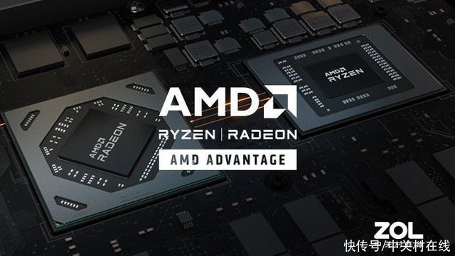 超威|为游戏而生！AMD携众合作伙伴发布多款AMD Advantage游戏本