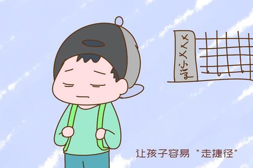 孩子成绩优异高考却变学渣，分数不满50引家人质疑，真相让人落泪