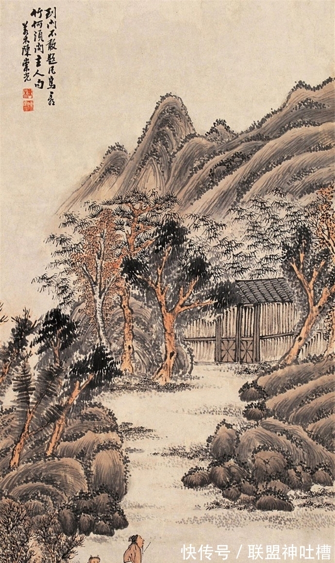 绘画&传奇画家,生平坎坷,陈崇光山水画欣赏