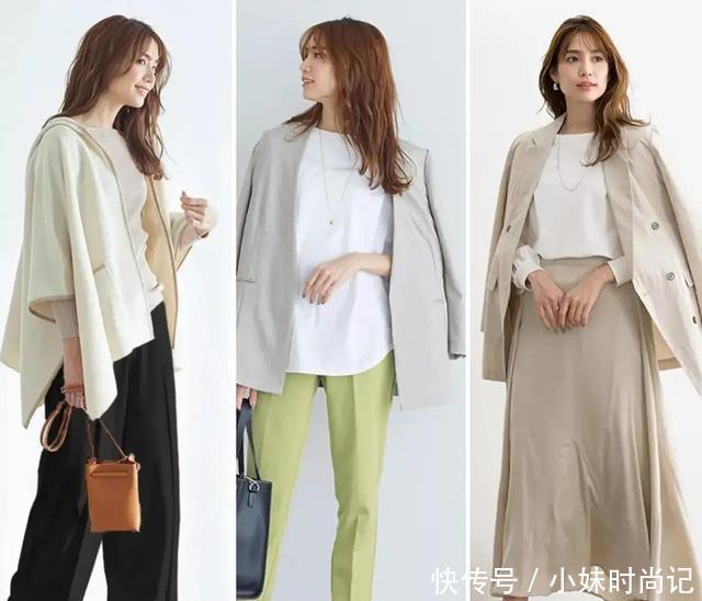 40岁女人的初春穿搭, 21套搭配, 演绎成熟女热销的精致与优雅!
